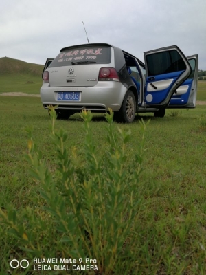 赤峰車飾用品專賣店電話號(hào)碼-第1張圖片