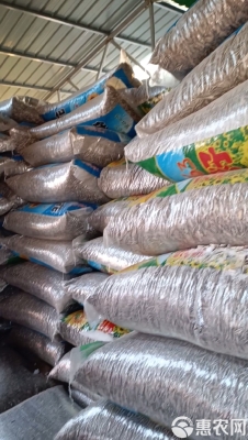 赤峰席記瓜子店電話號(hào)碼多少-第1張圖片