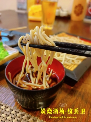 赤峰燒鳥(niǎo)供應(yīng)鏈公司電話(huà)號(hào)碼-第1張圖片