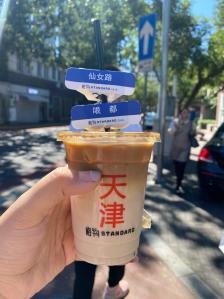 赤峰網(wǎng)紅圖書館地址電話號(hào)碼-第1張圖片