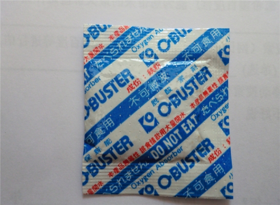 赤峰防潮干燥劑廠家電話號碼-第1張圖片