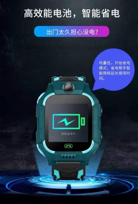 赤峰智能手表實(shí)體店電話號碼-第1張圖片