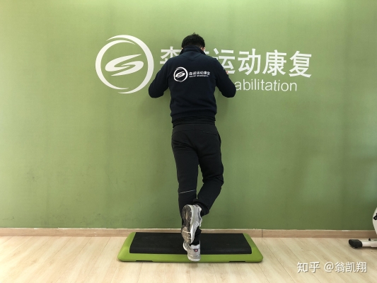 赤峰膝關(guān)節(jié)康復(fù)中心電話號(hào)碼-第1張圖片