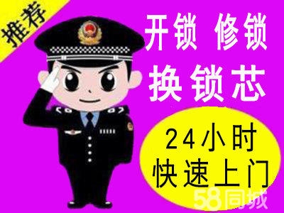 赤峰附近換鎖電話多少號碼-第1張圖片