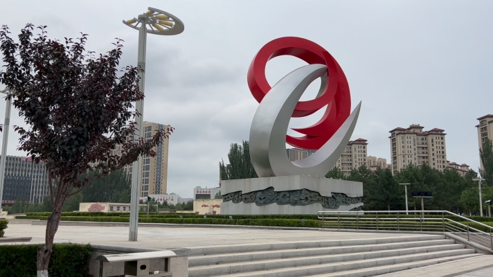 赤峰紅山區(qū)索爾社區(qū)電話號碼-第1張圖片