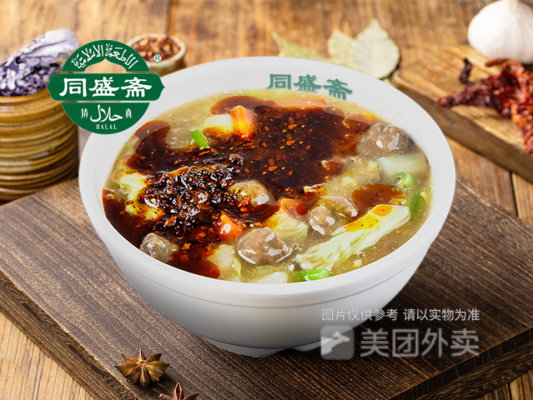 赤峰牧軒牛羊肉店電話號(hào)碼-第1張圖片