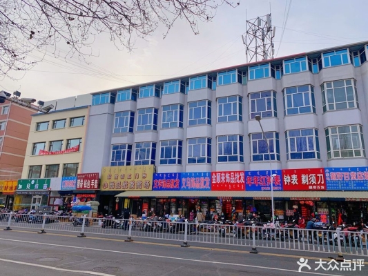 赤峰百貨電器批發(fā)電話號碼-第1張圖片