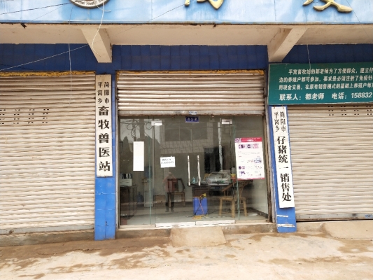 赤峰瑪尼汗磚廠電話多少號(hào)-第1張圖片