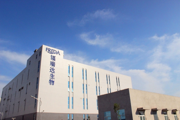 赤峰瑞陽酒精廠地址電話號(hào)碼-第1張圖片