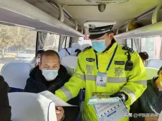 赤峰春運汽車站電話號碼是多少-第1張圖片