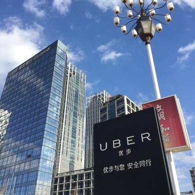 赤峰去遼寧拼車電話號碼是多少-第1張圖片