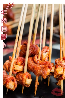 赤峰如意府火鍋店電話號碼-第1張圖片