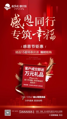 赤峰摩爾城總臺電話號碼是多少-第1張圖片