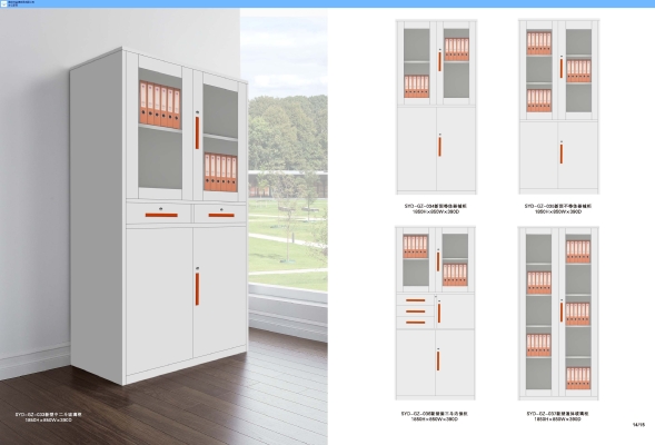 赤峰文件柜訂做廠家電話號(hào)碼-第1張圖片