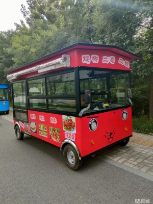 赤峰鹵菜設(shè)備廠家電話號(hào)碼-第1張圖片