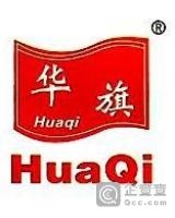 赤峰三原公司電話號碼查詢-第1張圖片