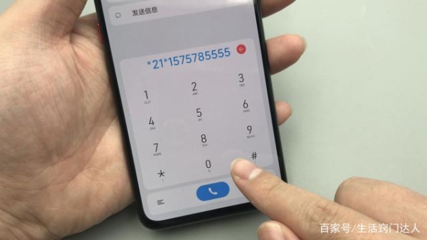 赤峰到濟(jì)南網(wǎng)約車電話號碼是多少-第1張圖片