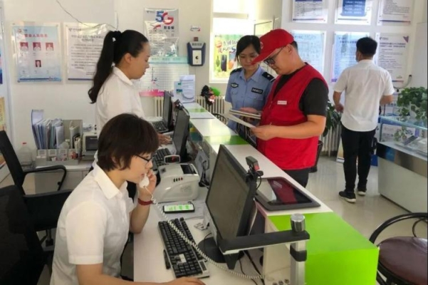 赤峰紅山區(qū)派出所電話號碼-第1張圖片