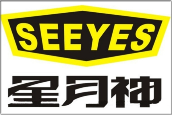 赤峰市防盜門地址電話號碼-第1張圖片