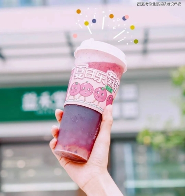 赤峰泰甜奶茶店電話多少號-第1張圖片