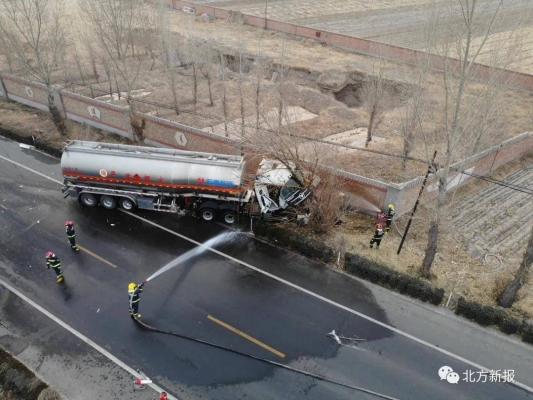 赤峰賣水罐的電話地址是多少號(hào)-第1張圖片