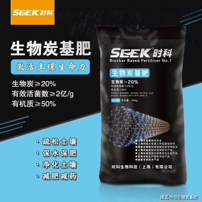 赤峰炭質(zhì)泥巖廠家電話(huà)多少號(hào)-第1張圖片