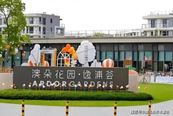 赤峰奧翔大廈地址查詢電話號碼-第1張圖片