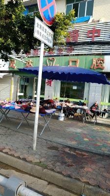 赤峰愛笑口腔診所電話多少號-第1張圖片