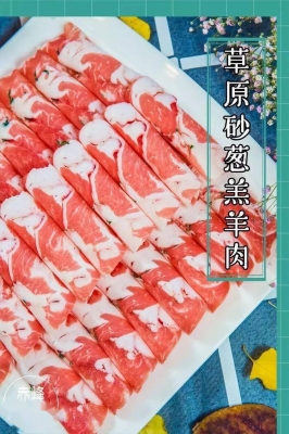 赤峰飯店烤肉價格查詢電話號碼-第1張圖片