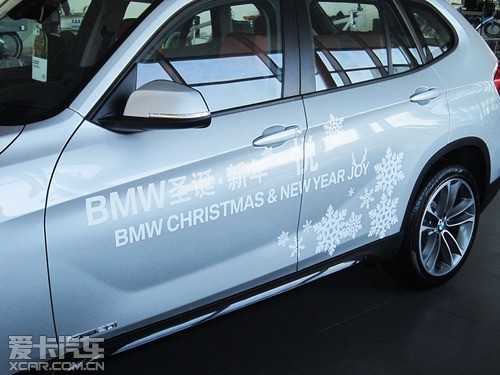 赤峰寶馬車維修店地址電話-第1張圖片