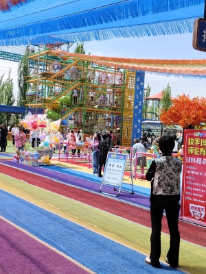 赤峰市彩虹滑梯電話號碼查詢-第1張圖片