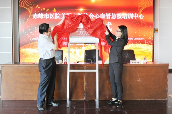 赤峰機(jī)器人飲品站招聘電話號(hào)碼-第1張圖片