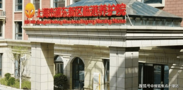 赤峰市奧林賓館地址電話號(hào)碼-第1張圖片