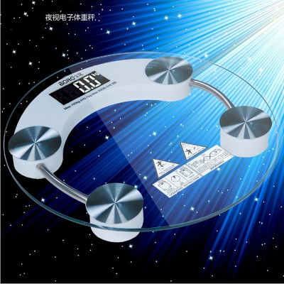 赤峰批發(fā)電子秤市場(chǎng)電話號(hào)碼-第1張圖片