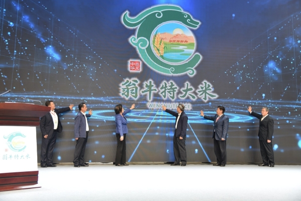 赤峰市送大米電話是多少號-第1張圖片