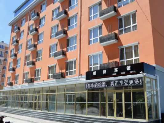 赤峰五道街婚嫁酒店電話號碼-第1張圖片