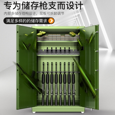 赤峰智能槍柜廠家電話地址查詢-第1張圖片