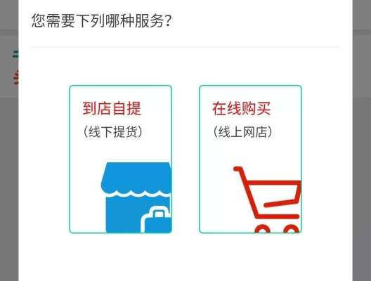 赤峰紅城書店營業(yè)時間電話號碼-第1張圖片