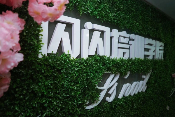 赤峰附近美甲團(tuán)購地址電話號(hào)碼-第1張圖片