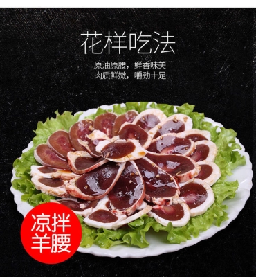 赤峰羊蛋燒烤店地址電話號(hào)碼-第1張圖片