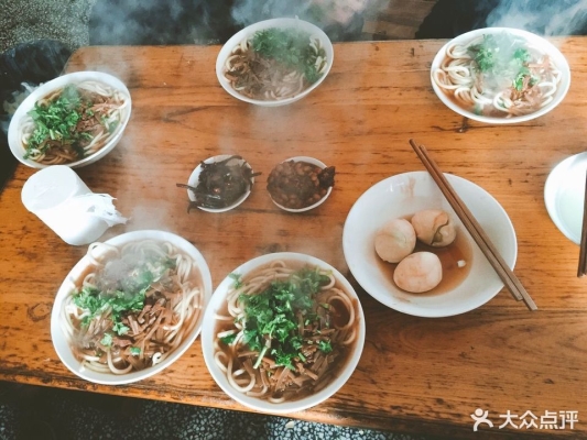 赤峰二姐煎餅店地址電話號(hào)碼-第1張圖片