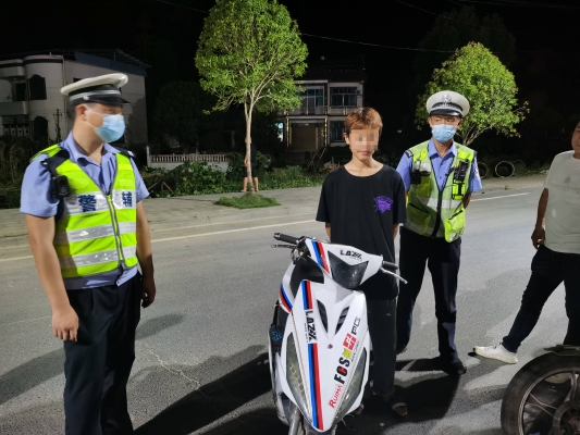 赤峰市炸街車舉報(bào)電話是多少-第1張圖片