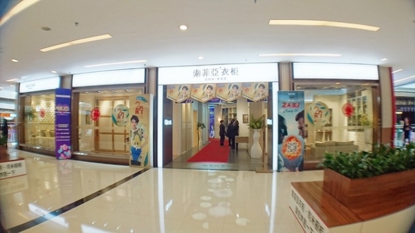 赤峰拉比童裝專賣店電話號(hào)碼-第1張圖片