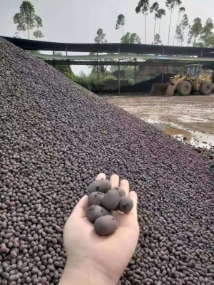 赤峰元寶區(qū)陶粒廠家電話號(hào)碼-第1張圖片