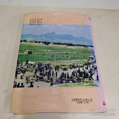 赤峰市收舊書電話是多少號(hào)-第1張圖片