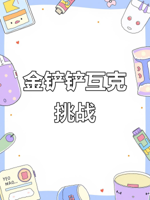 赤峰金嬋嬋寵物店電話號(hào)碼-第1張圖片