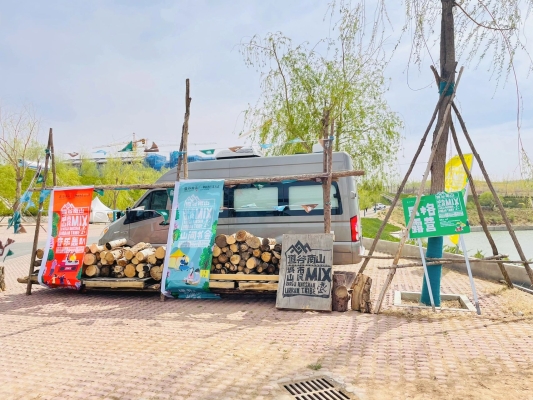 赤峰二道街帳篷燒烤電話號(hào)碼-第1張圖片