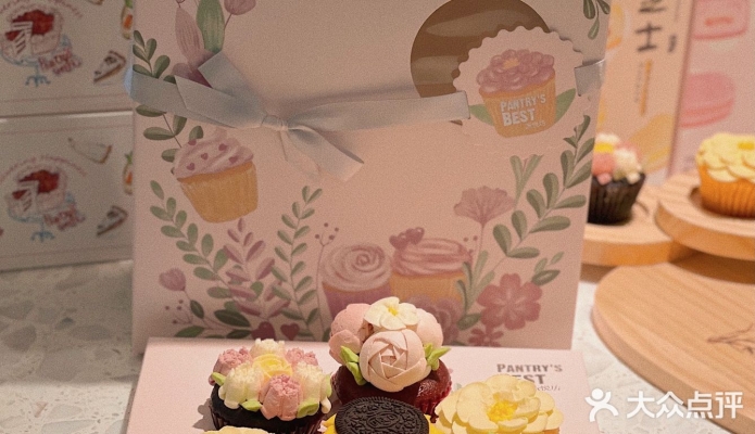 赤峰轉轉蛋糕店電話號碼多少-第1張圖片