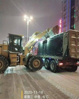 赤峰小型刮平機(jī)廠家電話號碼-第1張圖片