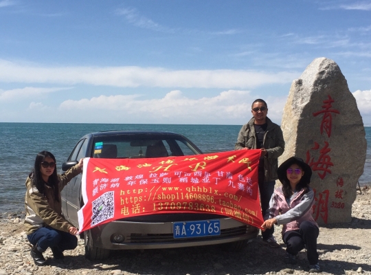 赤峰到大廟拼車電話多少號(hào)-第1張圖片